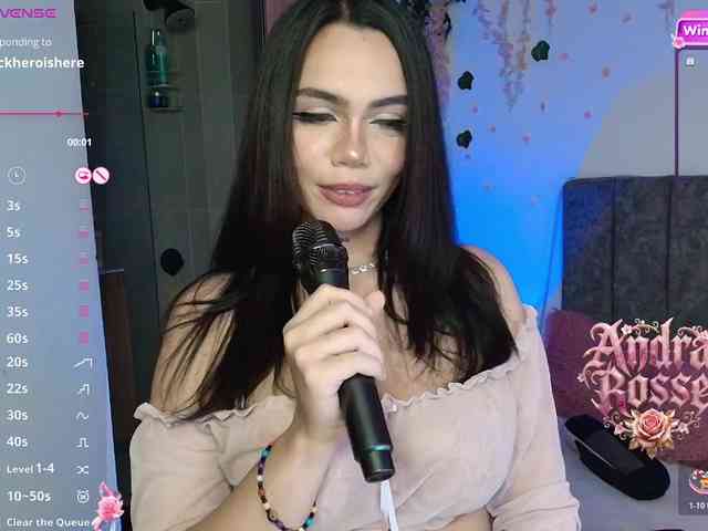 andraarosse webcam
