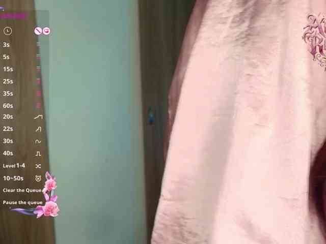 andraarosse webcam