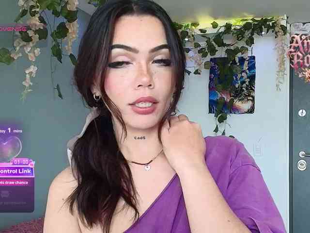 andraarosse