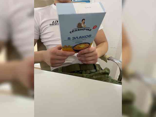 Soldat-7