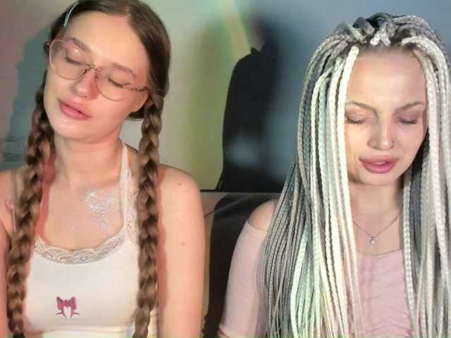 Sex chat gratuit in direct cu sweetpussys pe BongaCams