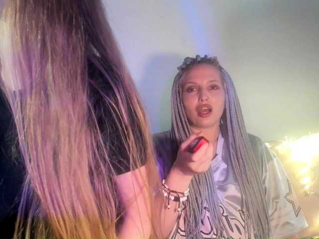 Sex chat gratuit in direct cu sweetpussys pe BongaCams
