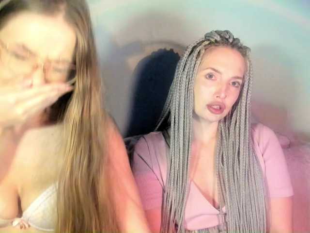 Live трансляция sweetpussys - slutnetki.online