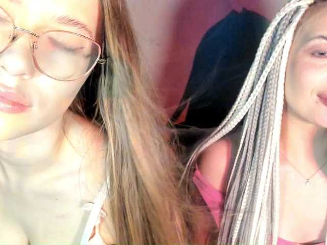 sweetpussys live cam on BongaCams