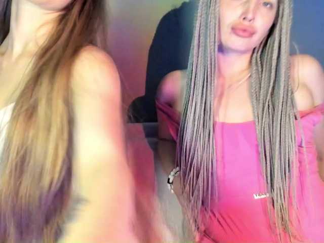 sweetpussys live cam on BongaCams