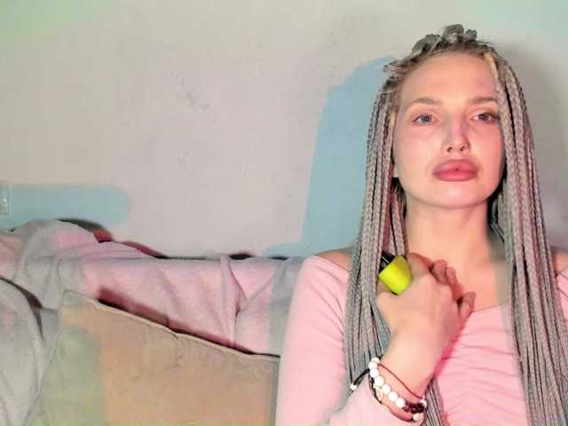 sweetpussys live cam on BongaCams