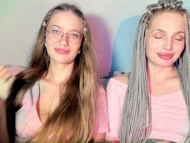 sweetpussys live cam on BongaCams