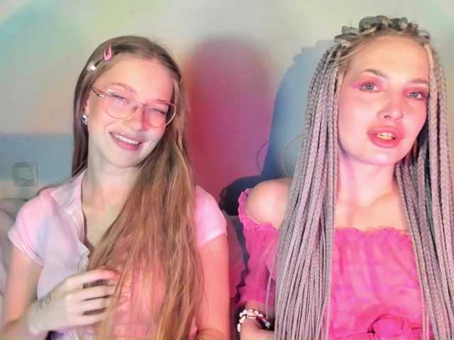 sweetpussys live cam on BongaCams