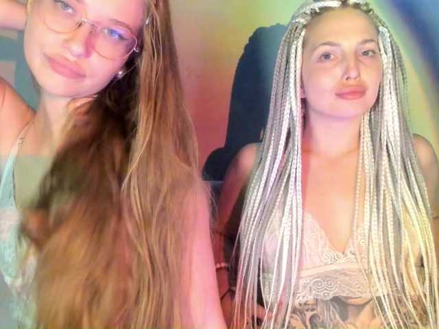 sweetpussys live cam