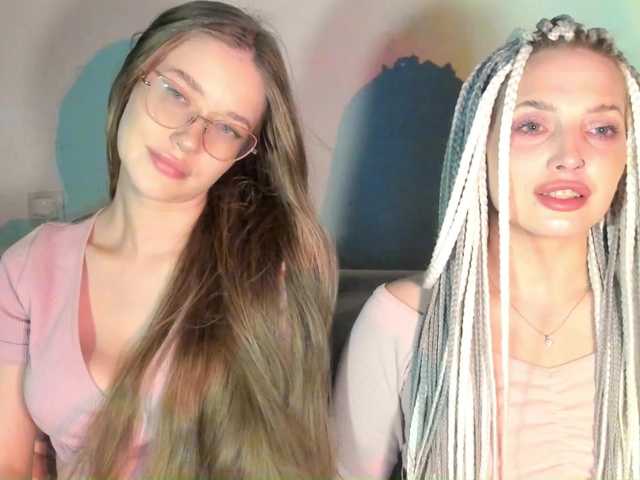 sweetpussys live cam on BongaCams
