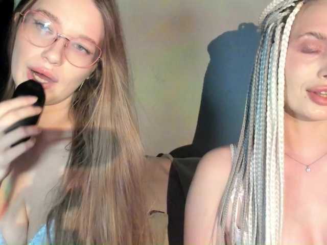 sweetpussys live cam on BongaCams