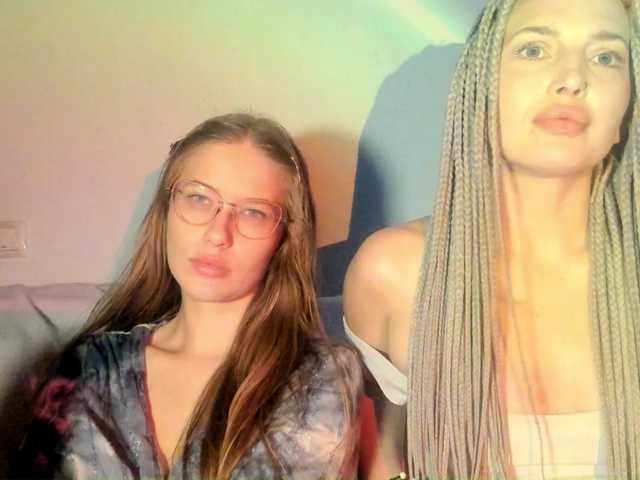 sweetpussys live cam on BongaCams