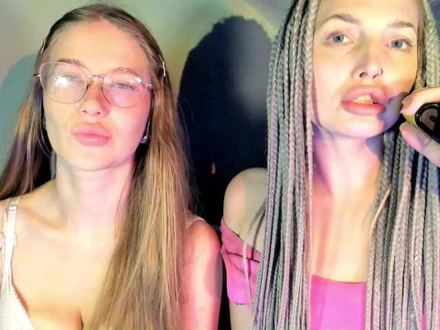 sweetpussys live cam on BongaCams