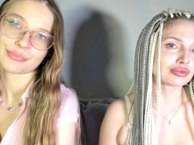 Cutebabys webcam