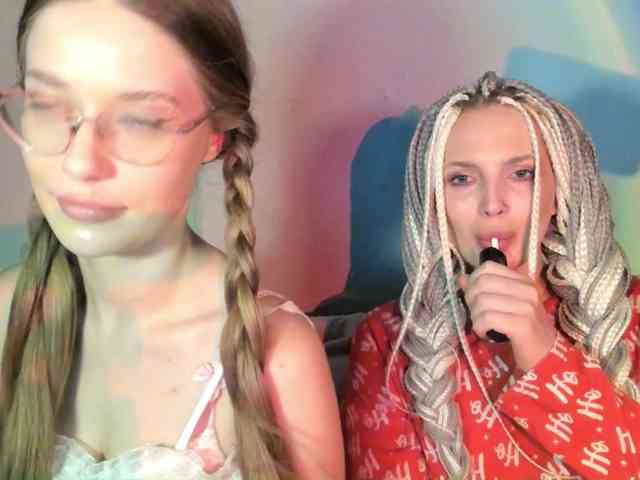 Cutebabys webcam