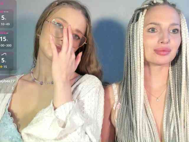Cutebabys webcam