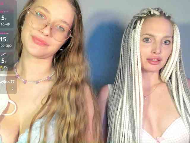 Cutebabys webcam