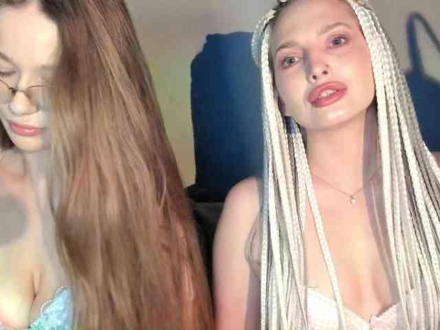 Cutebabys webcam