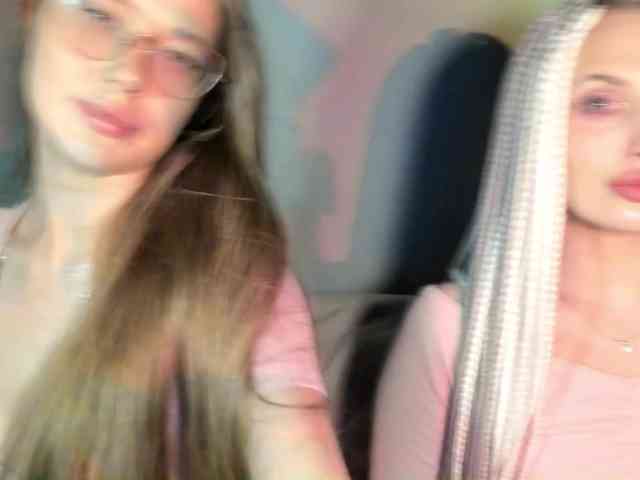 Cutebabys webcam