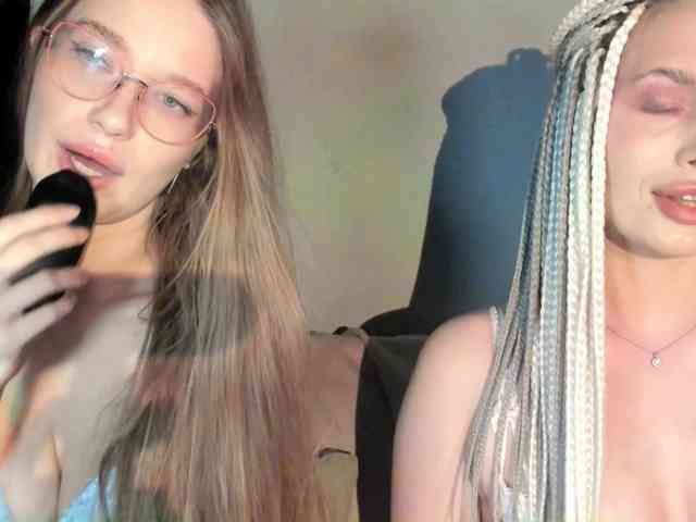 Cutebabys webcam