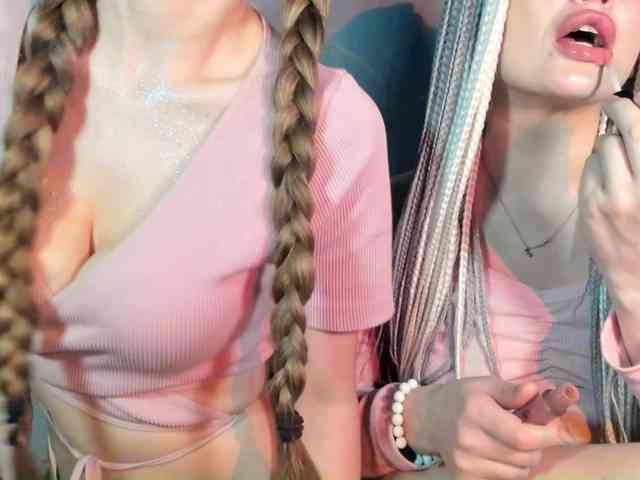 Модель: Cutebabys