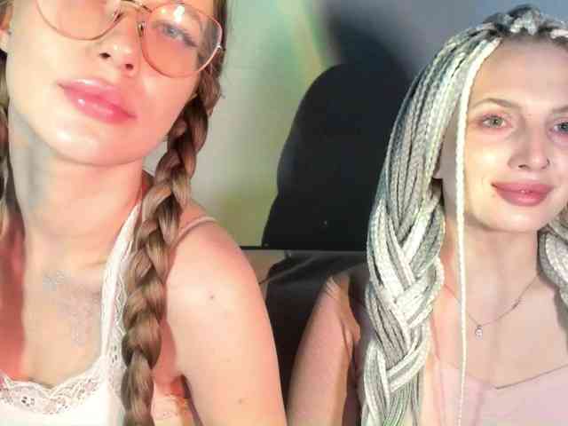 Cutebabys webcam