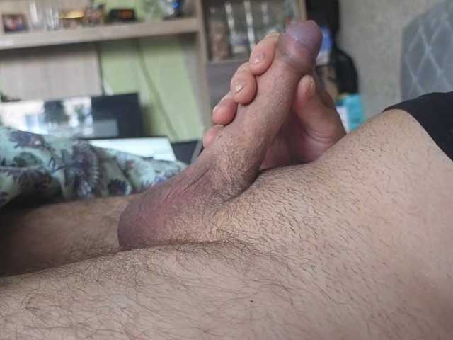 Dziupas