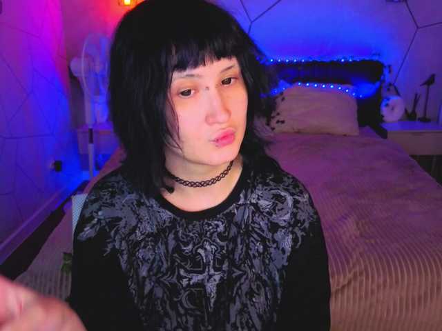 Ekimmj-age live cam preview