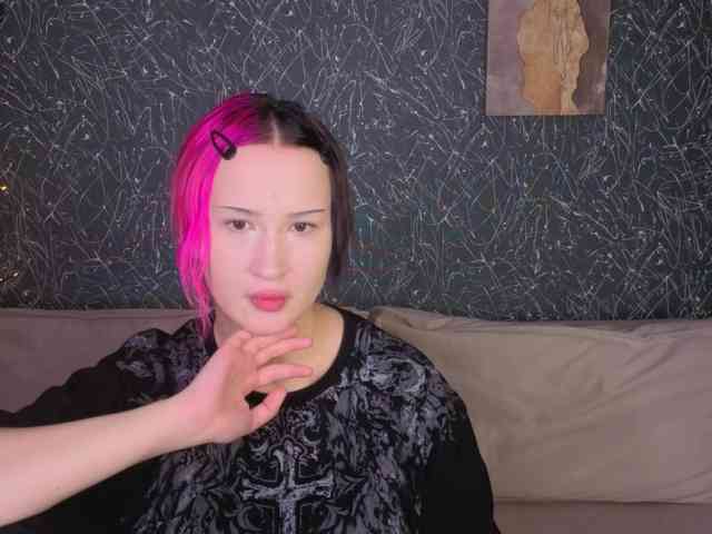 Ekimmj-age webcam