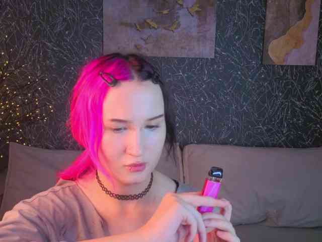 Ekimmj-age webcam