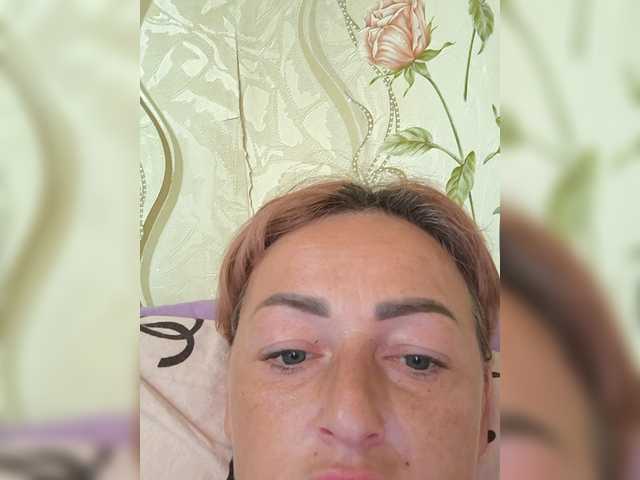Grenayse