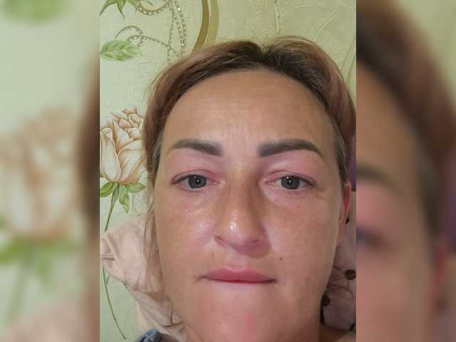 Grenayse