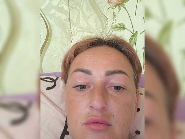 Grenayse