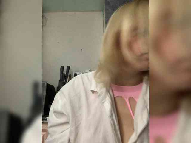 Karisha-3 webcam