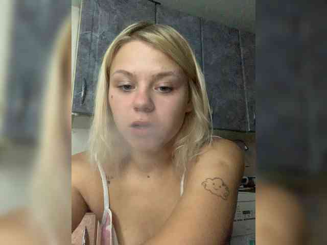 Karisha-3 webcam