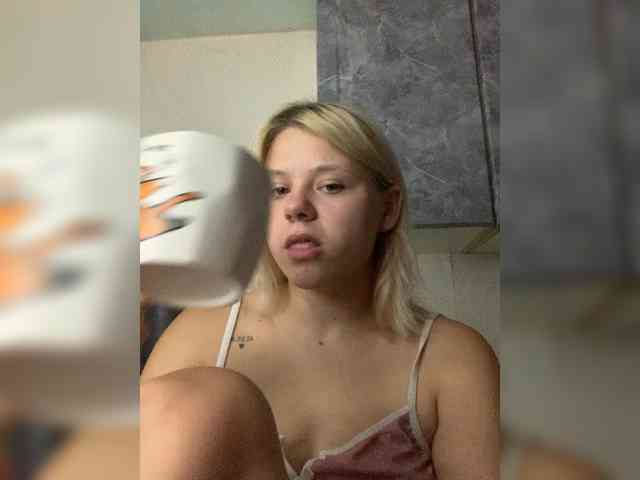Karisha-3 webcam
