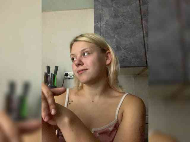 Karisha-3 webcam