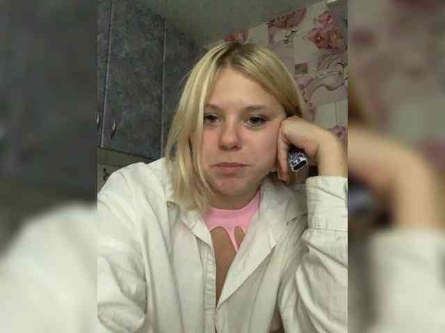 Karisha-3 webcam