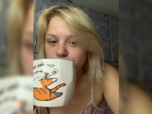 Karisha-3 webcam