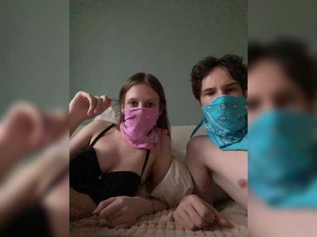 Divinerus live cam on BongaCams