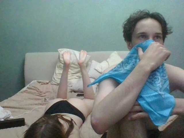 Divinerus live cam on BongaCams