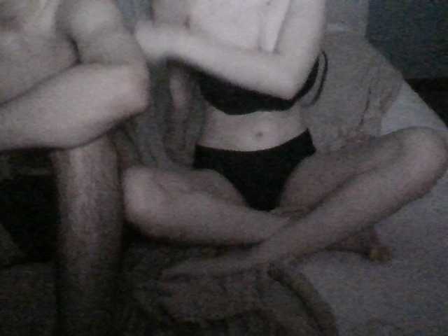 Divinerus live cam on BongaCams