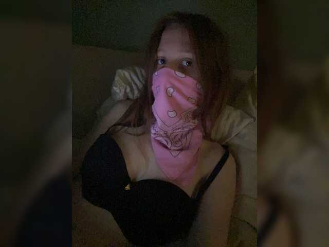 Divinerus live cam on BongaCams