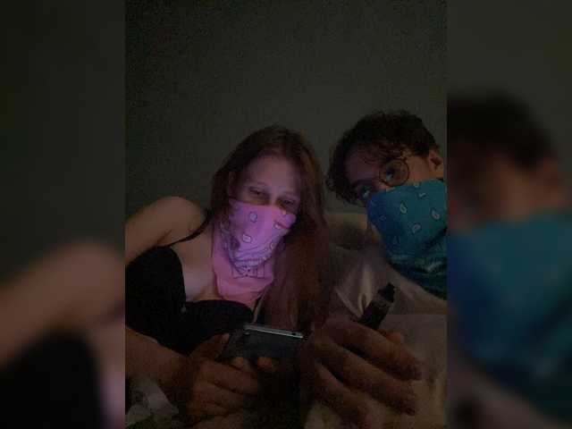 Divinerus live cam on BongaCams