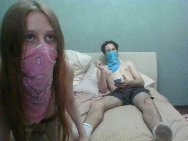 Divinerus live cam on BongaCams
