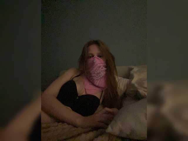 Divinerus live cam on BongaCams