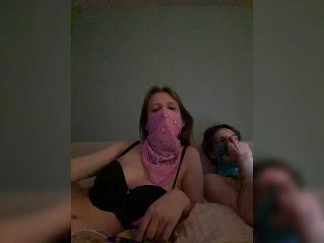 Live трансляция Divinerus - slutnetki.online