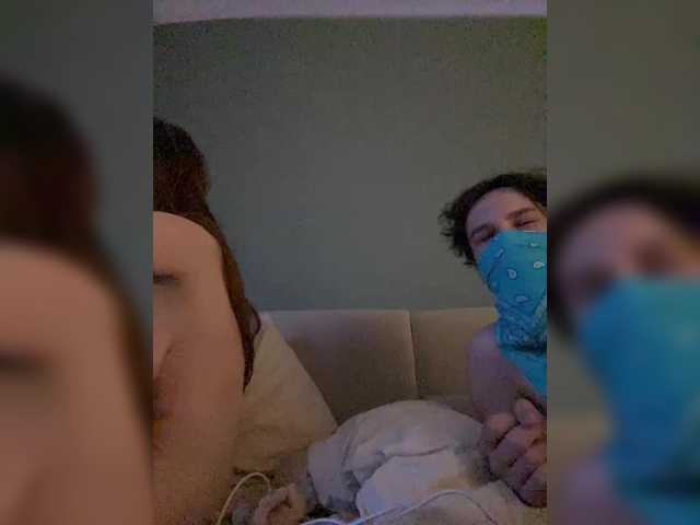 Live трансляция Divinerus - slutnetki.online