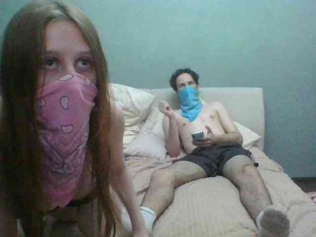 Divinerus webcam