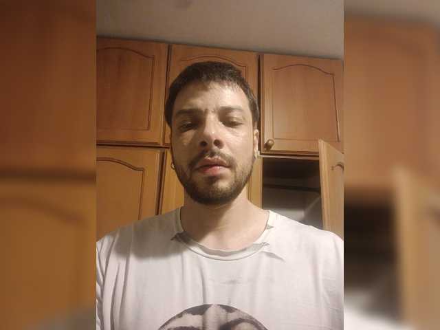 Roccospiaa